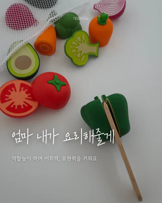 상품 이미지 4