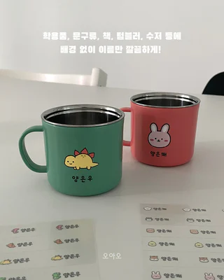 상품 이미지 2
