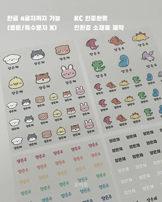 상품 이미지 5