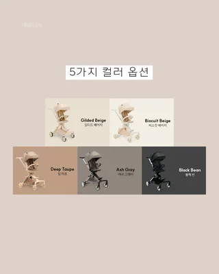 상품 이미지 2