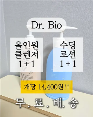 상품 이미지 2