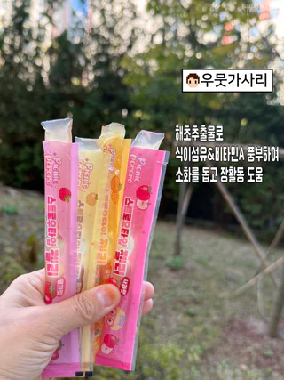 상품 이미지 4