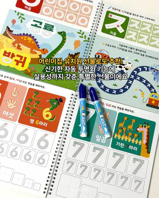 상품 이미지 6