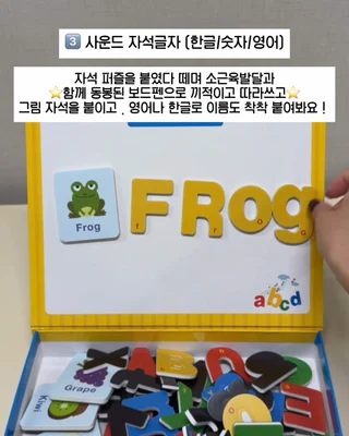상품 이미지 4