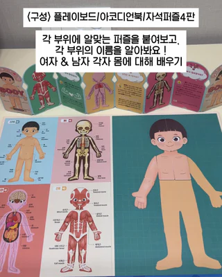 상품 이미지 6